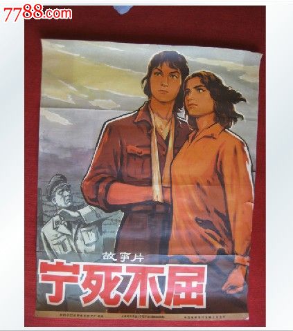 定制高仿洛杉矶杜鲁学院文凭毕业证