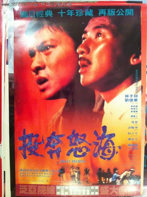 定制威诺纳州立大学毕业证